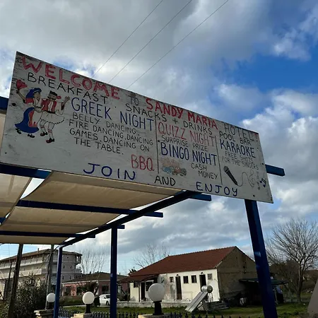 アパート Sandy Maria 701