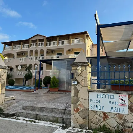 Sandy Maria 701 * Zakynthos